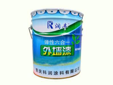 弹性六合一外墙漆RF8600